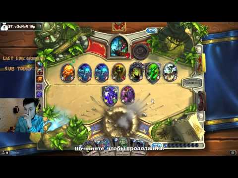 05.11.2014. Cake - Hearthstone. 2/2