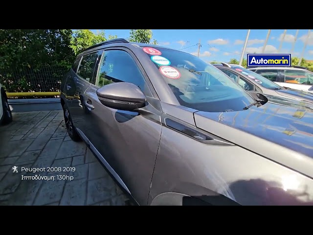 Automarin - Peugeot 2008 (2019)-preview