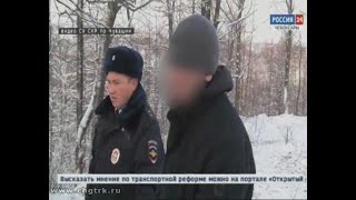 Прошлым летом в Чебоксарах пропал мужчина. Его не искали почти полгода, но теперь подозреваемый в ег