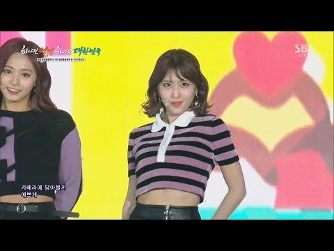 171101 평창축하콘서트 TWICE(트와이스) - LIKEY(라이키)