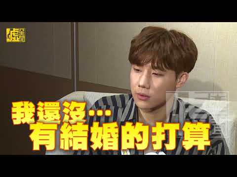 INFINITE's Kim Sunggyu wants to marry with 45