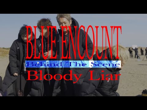 BLUE ENCOUNT 20th anniversary tour 2024-2025「to B.E. continued」