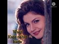 Waqt Kate Nahin Katta Pooja Bhatt Junoon Movie 90s Hitts Song