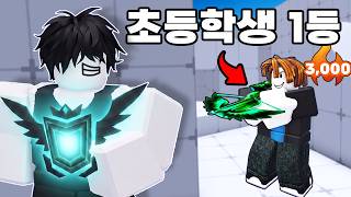 유튜브 썸네일