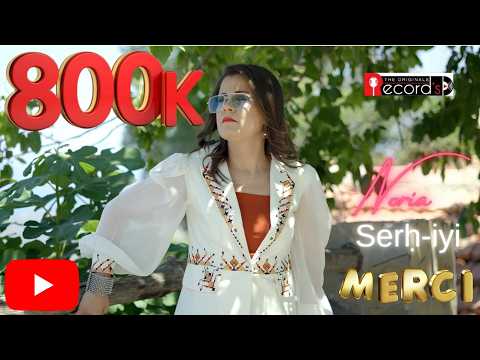 ▶️ NORIA - SERḤ-IYI - CLIP OFFICIEL - 2025 نوريا