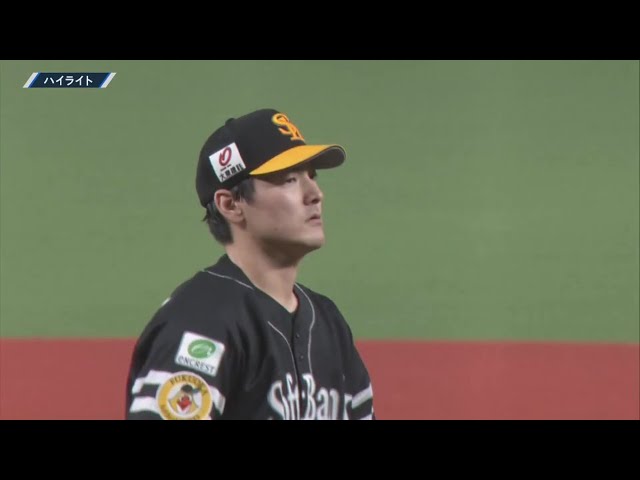 9月13日 埼玉西武ライオンズ 対 福岡ソフトバンクホークス ハイライト