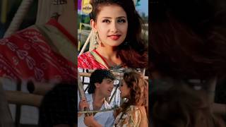 Download lagu ❤️ Raja Ko Rani Se Pyaar ❤️ | Aamir Khan & Manisha | Akele Hum Akele Tum (1995) #shorts mp3 Download lagu ❤️ Raja Ko Rani Se Pyaar ❤️ | Aamir Khan & Manisha | Akele Hum Akele Tum (1995) #shorts mp3