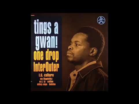 IG Culture - Solar Energy [Hip-Hop/Rap]