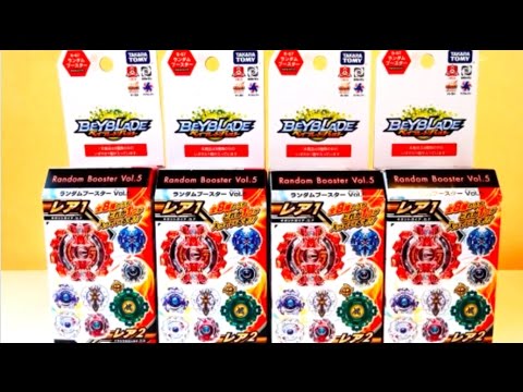 Beyblade Burst Random Booster VOL 5 - 4 Boxes Unpacking!! Quest For Draciel S.C.P