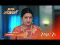 Naa Ninna Bidalaare ದುರ್ಗಾ ತನ್ನ ಅಕ್ಕನ ಬಗ್ಗೆ ಹೇಳಿದ 