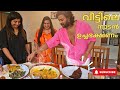 വീട്ടിലെ നാടൻ ഉച്ചഭക്ഷണം Cooking Vlog Prajin Prathap Ary