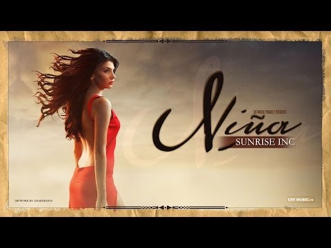 Sunrise Inc - Niña