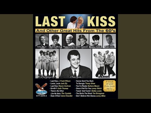 Gonna Send You Back To Georgia