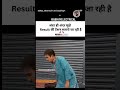 Electricianlife Electrician Theory Objective Question