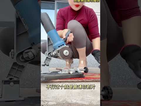 #100 angle grinder cutting disc#Sharp and durable, happiness is that simple#mine