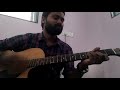 Baatein Ye Kabhi Na Chords Easy Song