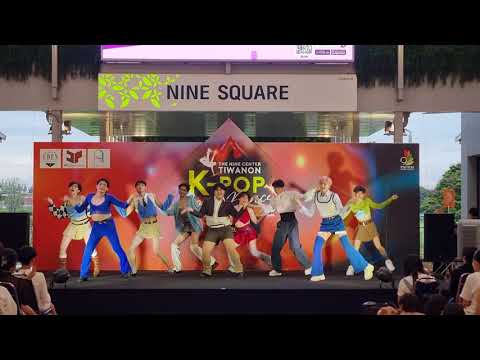 221002 Twink cover Twice - Talk That Talk (The 9 Tiwanon)