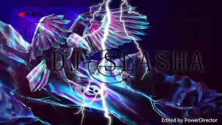 Da Mafia 6ix - High As An Eagle (SLOWED AND SLASHED)