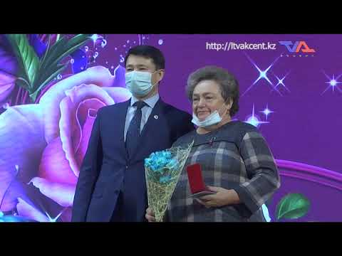 «Күн» ақпараттық бағдарлама 9 қараша 2021ж.