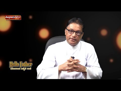 Fr Denis D'sa on 'Hello Father' Part 2- ಯಾಜಕಾಚಾ ಜಿಣಿಯೆಚಿ ಕಾಣಿ : With Walter Nandalike
