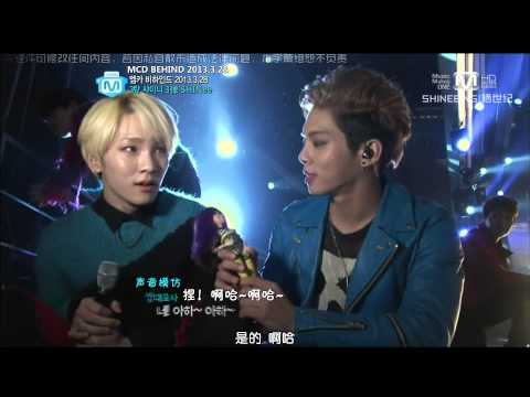 [中字] 130404 SHINee샤이니@Mnet Wide News MCD Behind