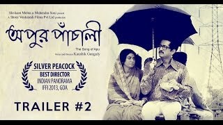 Apur Panchali | Theatrical Trailer # 2 | Subtitles | Parambrata Chatterjee | Kaushik Ganguly | SVF