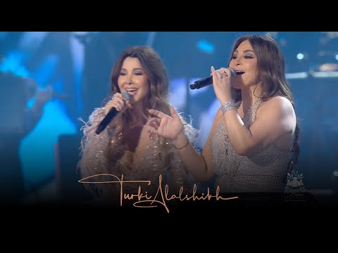 Rotana New Year Eve 2022 - Zay El Aasal - Elissa / Nancy Ajram | زيّ العسل - #حفلة_روتانا