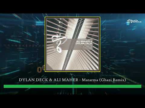 Dylan Deck & Ali Maher - Matarma (Ghazi Remix) [Suffused Music]