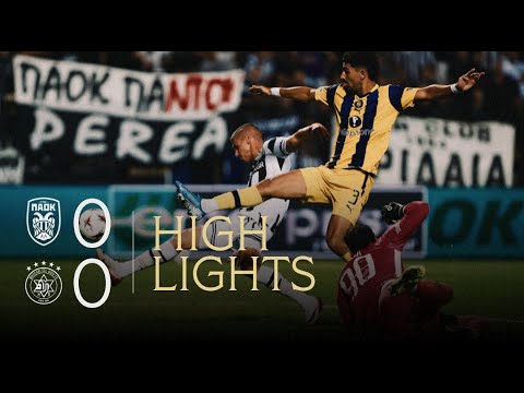 Τα στιγμιότυπα του ΠΑΟΚ-Maccabi Tel-Aviv - PAOK TV