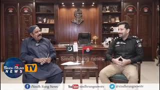 SSP larkana Ahmed Faisal Choudhury interview