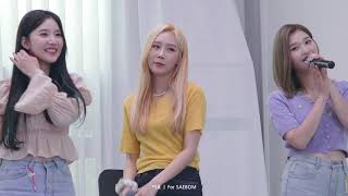 200711 페이버릿 FAVORITE Fancy 새봄 SAEBOM cam