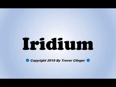 How To Pronounce Iridium