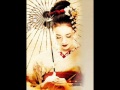 Hana Kage - Hako Yamasaki 