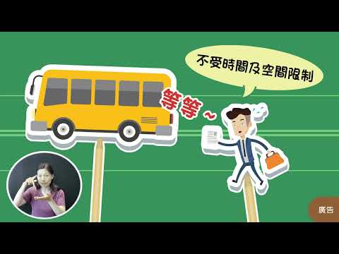 提醒納稅義務人按時申報111年度各類所得扣(免)繳...