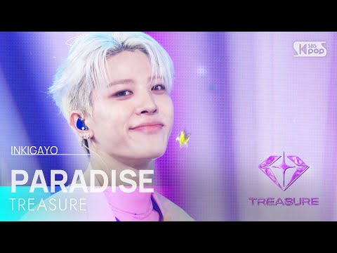 PARADISE - TREASURE(트레저) | SBS 250921 방송