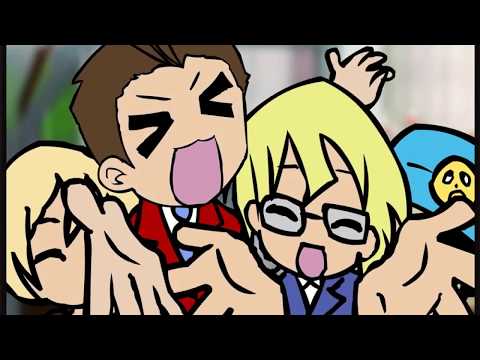 Ultimate Ace Attorney Fan Flash (Archive)