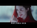 中国独立音乐 古风歌手HITA 赤伶 高清MV Chinese Indie Music HITA Chi Ling