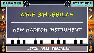 Download lagu Karaoke || A'rif Bihubbillah Full Lirik mp3 Download lagu Karaoke || A'rif Bihubbillah Full Lirik mp3