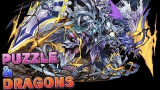 【特別レアガチャ】  ハロウィンガチャ神引き‼️【期間限定】【パズル&ドラゴン】