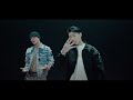 Jay Park - Trip (Feat. Gemini)