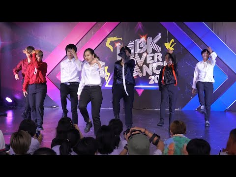 200916 X-File cover MONSTA X - Beautiful @ MBK Cover Dance 2020 (Au5)