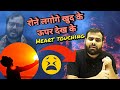Neet Motivation By MR Manish Raj Sir Neet Physics Wallah Kota