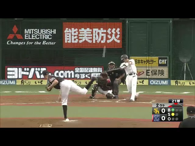 【2回裏】バット一閃!! ライオンズ・外崎が今季1号の先制3ランホームラン!! 2016/9/25 L-H