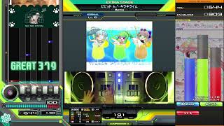 ビビッド ☆+。キラキライム SPN 正規 FC【beatmania IIDX 33 Sparkle Shower】