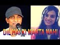 Studio VS Smule DIL HAI KI MANTA NAHI LIVE COVER BY HASHIM ESHA