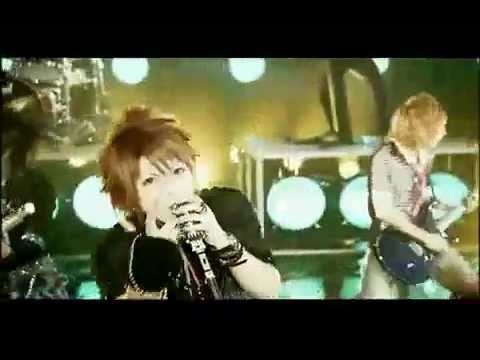 PV Antic Cafe Kakusei Heroism The Hero Without a Name