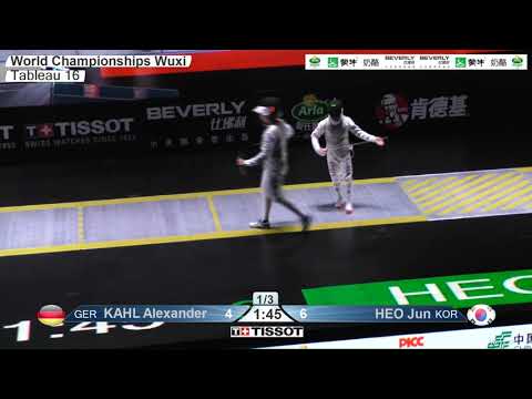 2018 244 T16 04 M F Individual Wuxi World Championships YELLOW HEO KOR vs KAHL GER