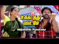Ukkadathu Papadame Video Song Arul Tamil Movie Songs Vikram Chaya Singh Harris Jayaraj