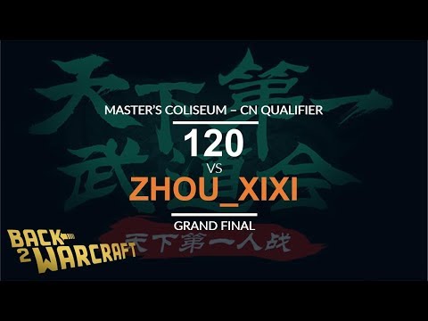MC 2018 - CN Quali - Grand Final: [U] 120 vs. Zhou_Xixi [N]