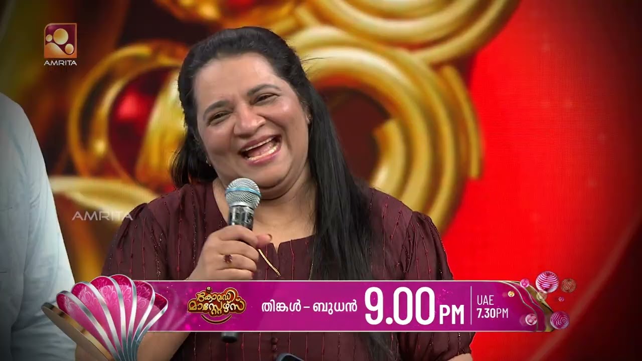 കൗണ്ടർ  പെരുമഴയിൽ കോമഡി വേദി | NextWeekHighlights (05/01/2026/2025 - 07/01/2026) ComedyMaste